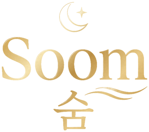 Soom 숨